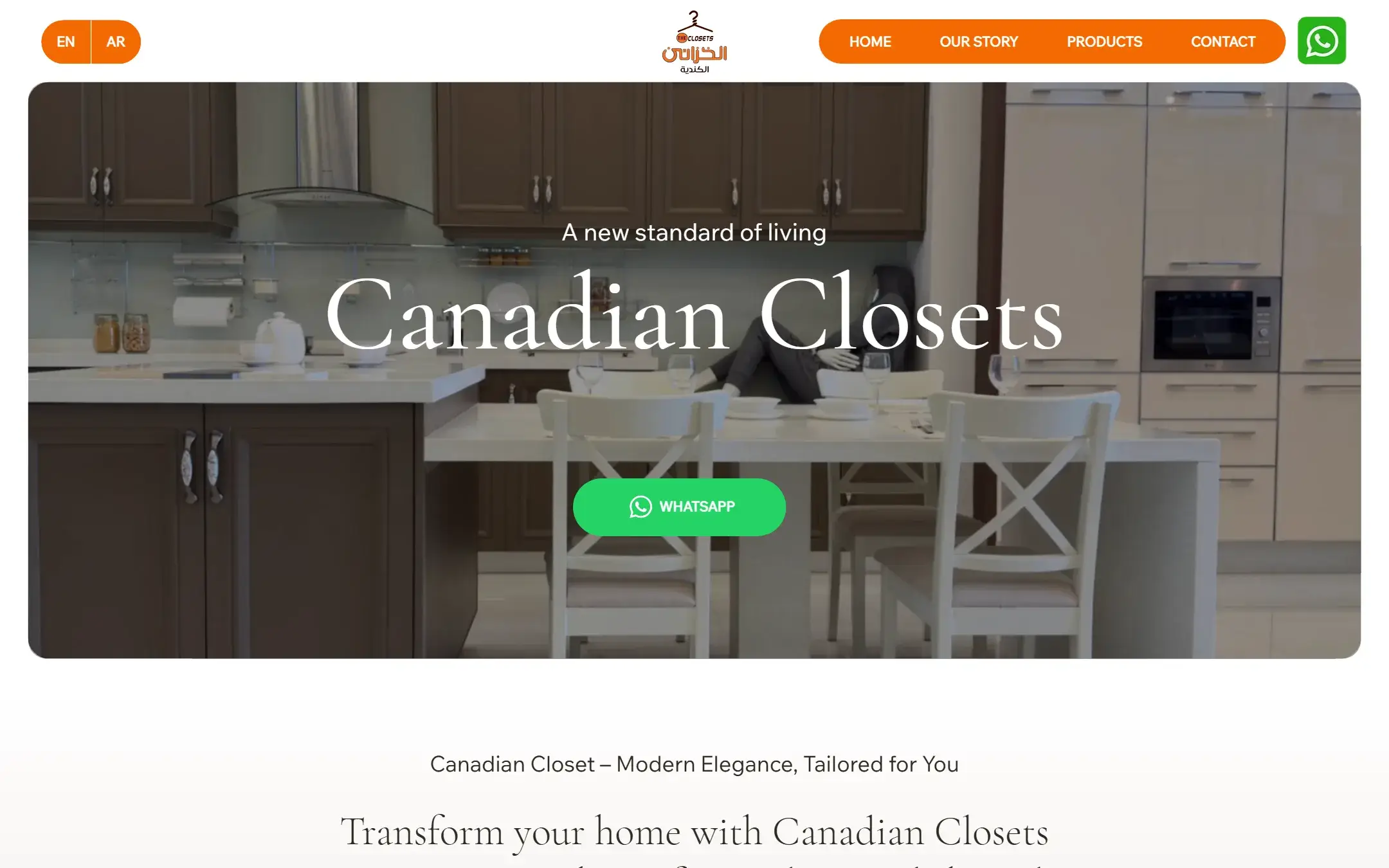 موقع Canadian Closets من تصميم وتطوير Vibes