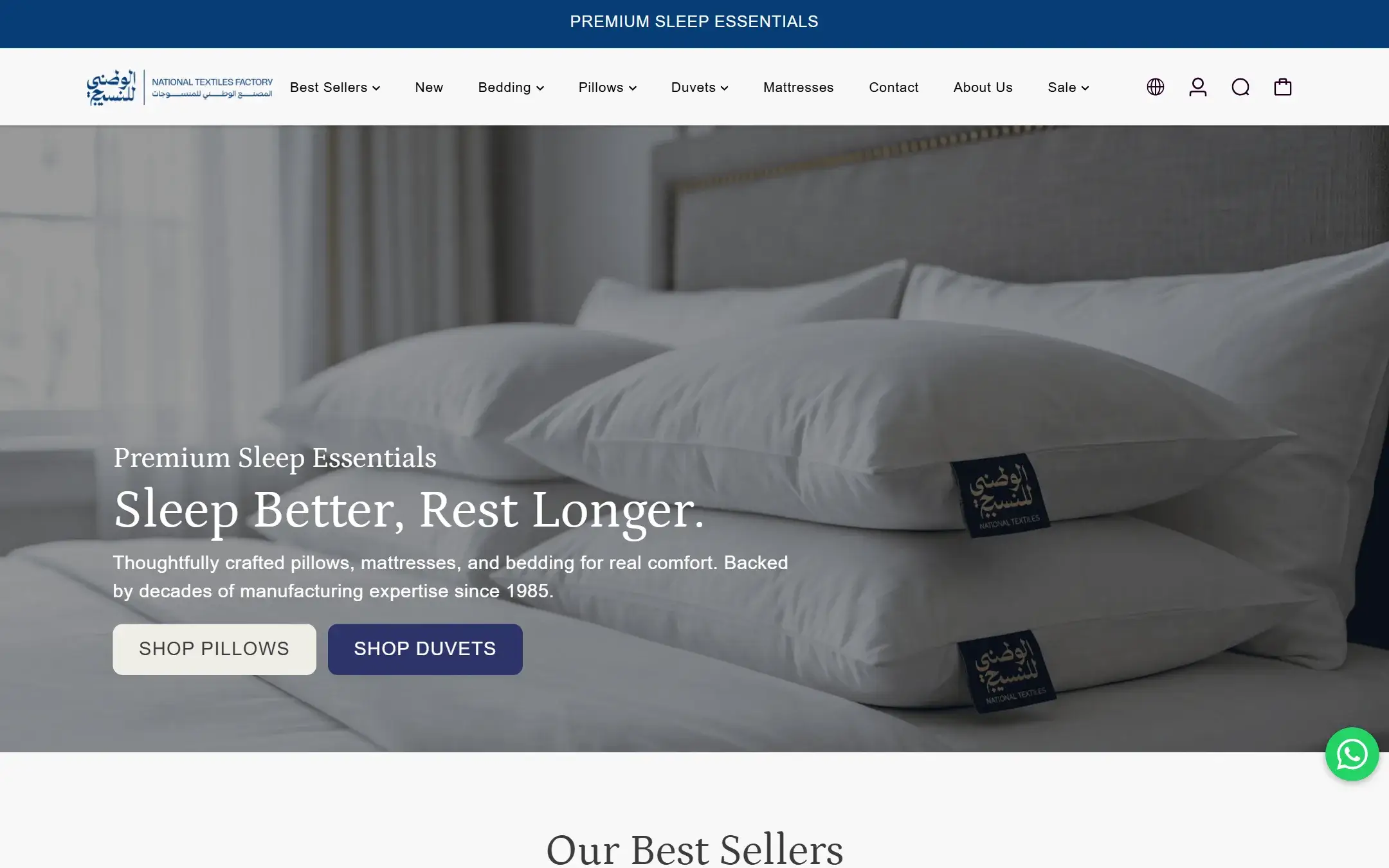 National Textiles website designed and built by Vibes